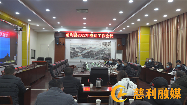 微信图片_20220111170114.jpg