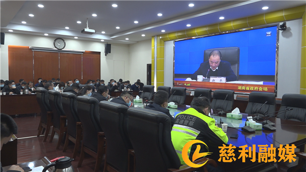 微信图片_20220111170116.jpg