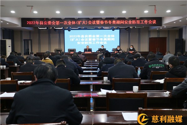 微信图片_20220121142812_副本.jpg