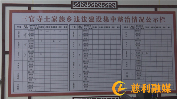 微信图片_20220107164401.jpg 微信图片_20220107164401.jpg