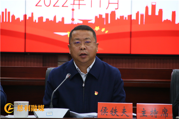 微信图片_20221116150519.jpg