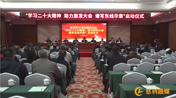 微信图片_20221121163437.jpg