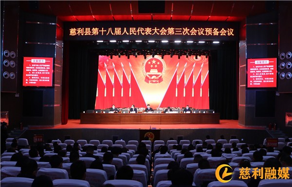 微信图片_20221212192951.jpg