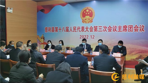 微信图片_20221212202743.jpg