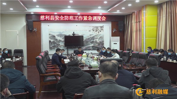 微信图片_20221212173912.jpg