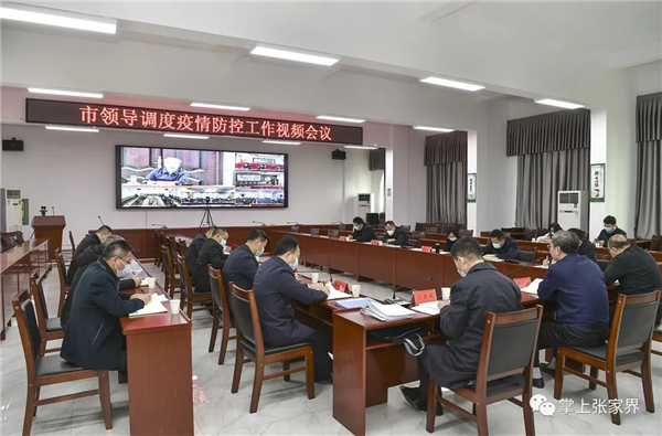 微信图片_20221202163317.jpg