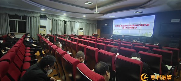 微信图片_20221207101721.jpg