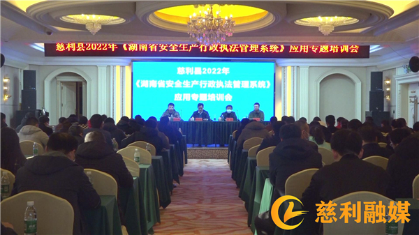 微信图片_20220225163108.jpg
