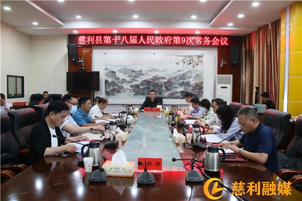 微信图片_20220425095354.jpg