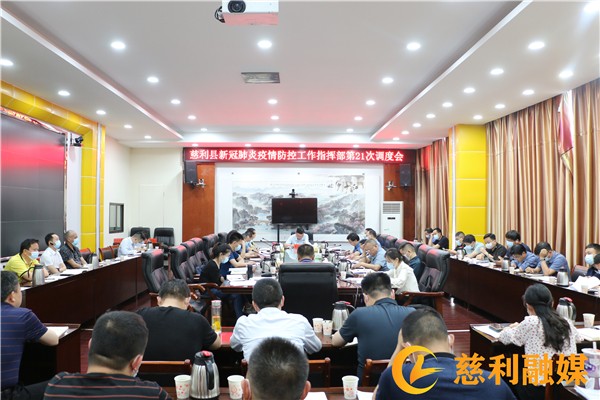微信图片_20220427174402.jpg