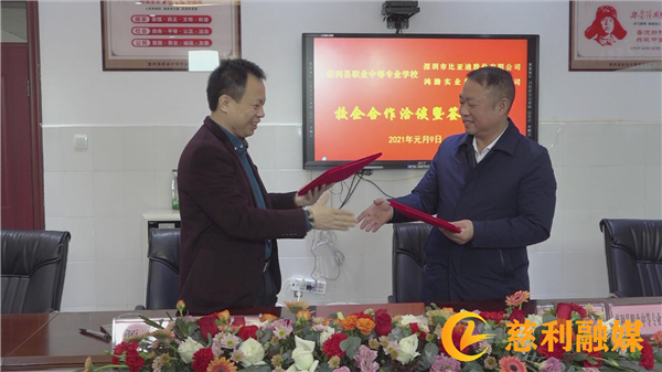 暴风截图202243098831048.jpg