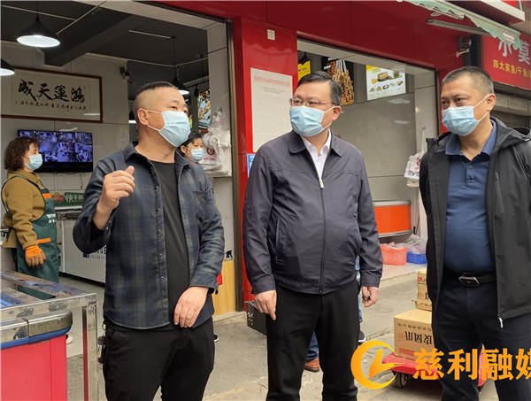 微信图片_20220404154056.jpg