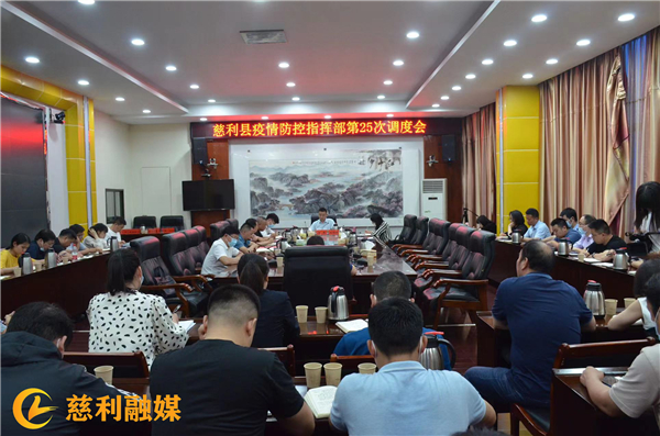 微信图片_20220603102141.jpg 微信图片_20220603102141.jpg