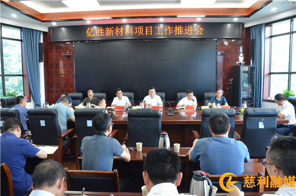 微信图片_20220630153721.jpg
