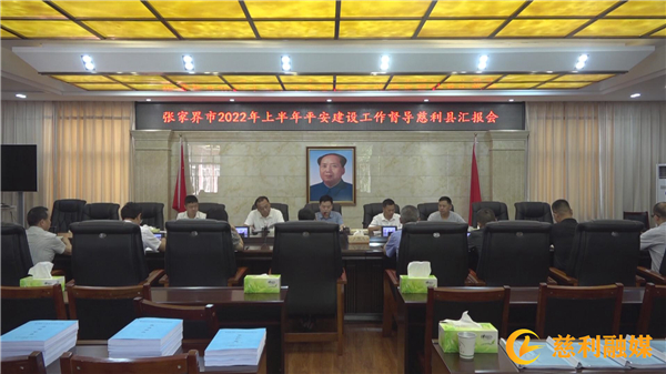 微信图片_20220630153728.jpg