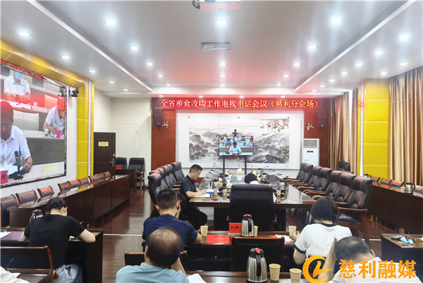 微信图片_20220701171244_副本.jpg