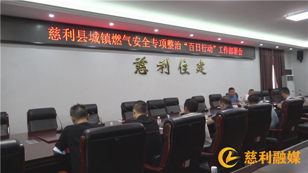 微信图片_20220728164913.jpg