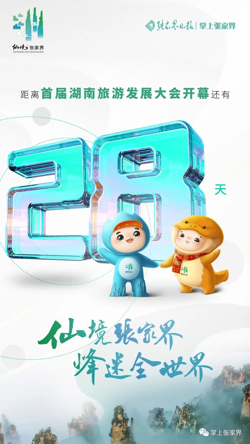 微信图片_20220822104229.jpg