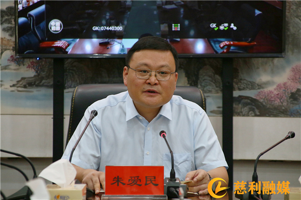 微信图片_20220829164544.jpg