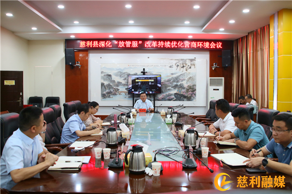 微信图片_20220829163911.jpg