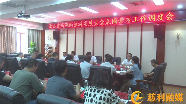 微信图片_20220809165321.jpg