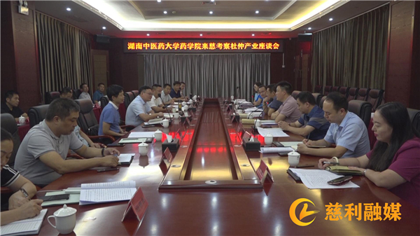 微信图片_20220919155320.jpg