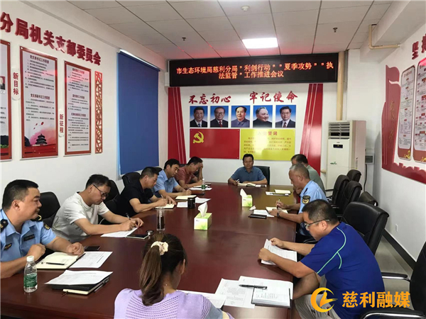 微信图片_20220905120926.jpg