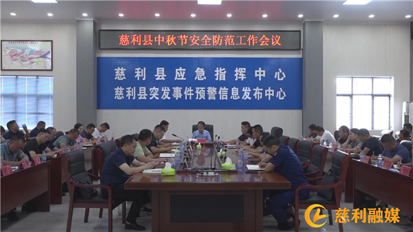 微信图片_20220909162924.jpg