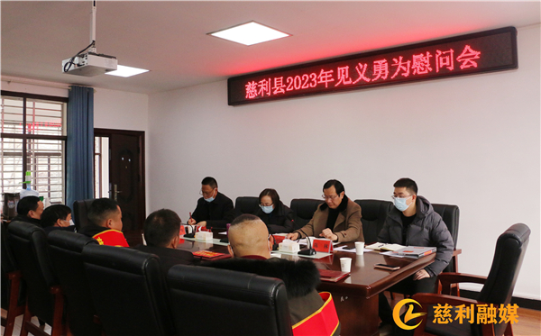 微信图片_20230119172645.jpg
