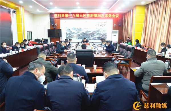 微信图片_20230103152345.jpg