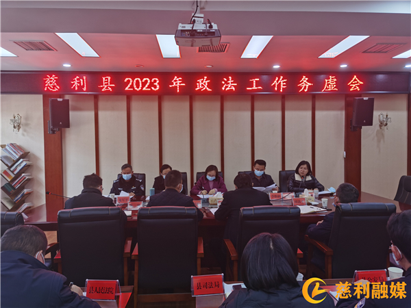 微信图片_20230130175635.jpg