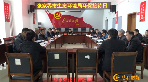 微信图片_20231201173320.jpg