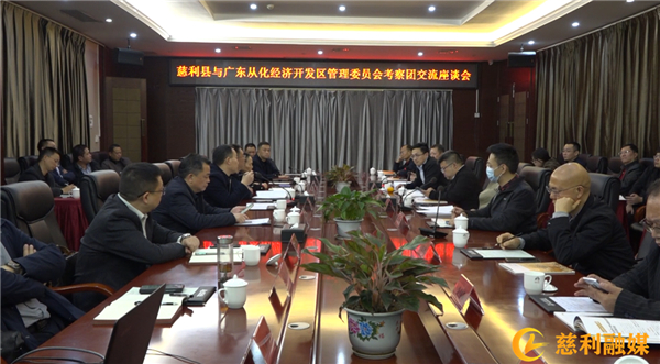 微信图片_20231211165941.jpg