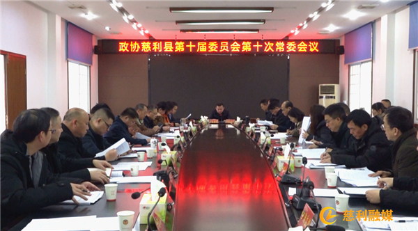 微信图片_20231212164339.jpg