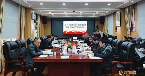 微信图片_20231212170631_副本.jpg
