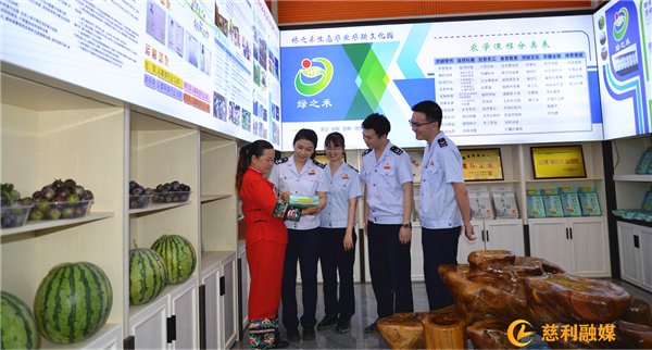 图片5.jpg