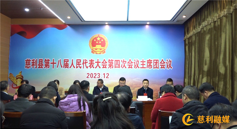 微信图片_20231218204449.jpg