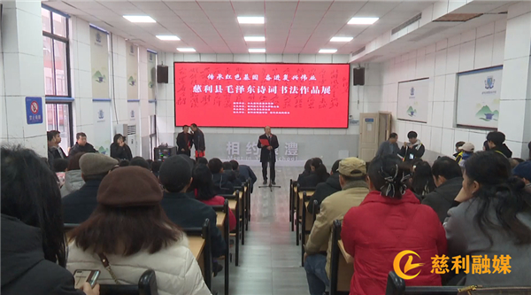 微信图片_20231229183015.jpg