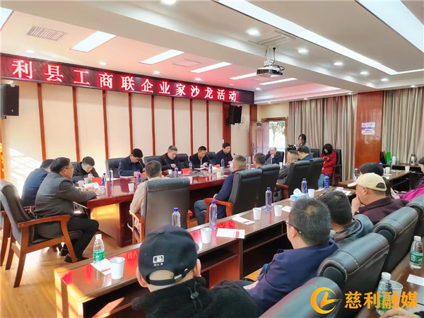 微信图片_20231205090316.jpg