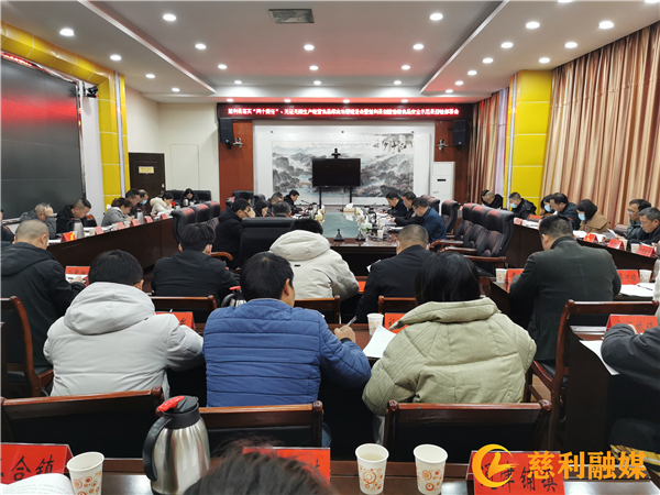 微信图片_20230206124913.jpg