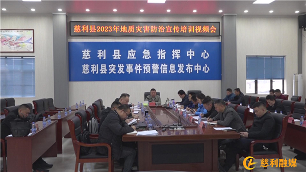 微信图片_20230320162414.jpg