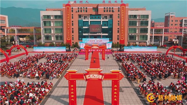 微信图片_20230327161521.jpg 微信图片_20230327161521.jpg