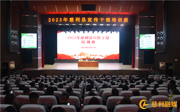 微信图片_20230327161756.jpg