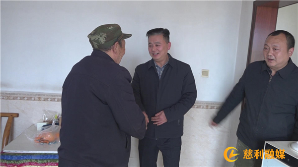 微信图片_20230331161142.jpg