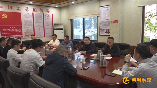 微信图片_20230413161731.jpg