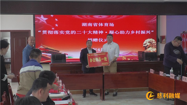 微信图片_20230413161754.jpg