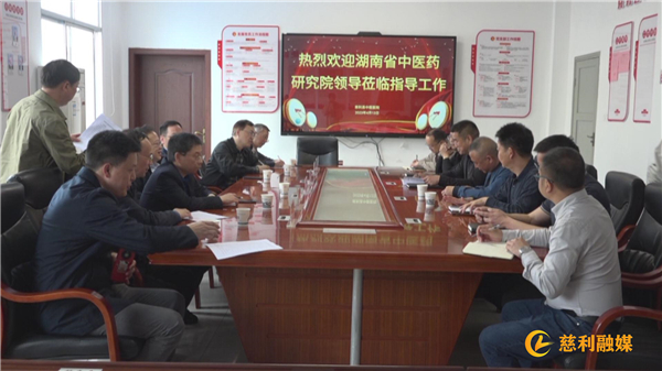 微信图片_20230414155944.jpg