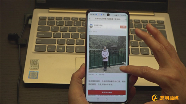 暴风截图202342324522998.jpg