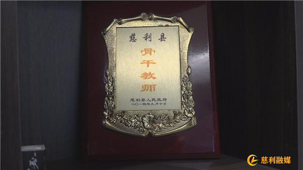暴风截图202342324565555.jpg
