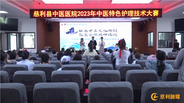 暴风截图202342714719989.jpg